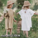 韓国子供服 ワンピース キッズ 女の子 子供 フリル袖 女の子 可愛い 薄手 ベビー服 キッズドレス お姫様風 夏 綿 子供服 赤ちゃん おしゃれ こども きれいめ 可愛い プレゼント 90 100 110 120 130cm