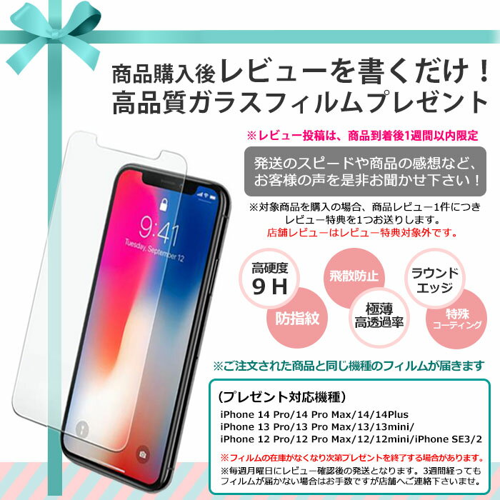 iPhone13 ケース カード 背面 iPhone12 pro ケース かわいい 財布 iPhone13mini iphone12 mini iphone13 pro max 背面収納 ポケット iPhone se se3 se2 iPhoneケース おしゃれ 無地 スマホケース 韓国 大人かわいい iphone12promax ジッパー 小銭入れ アイフォンケース FU