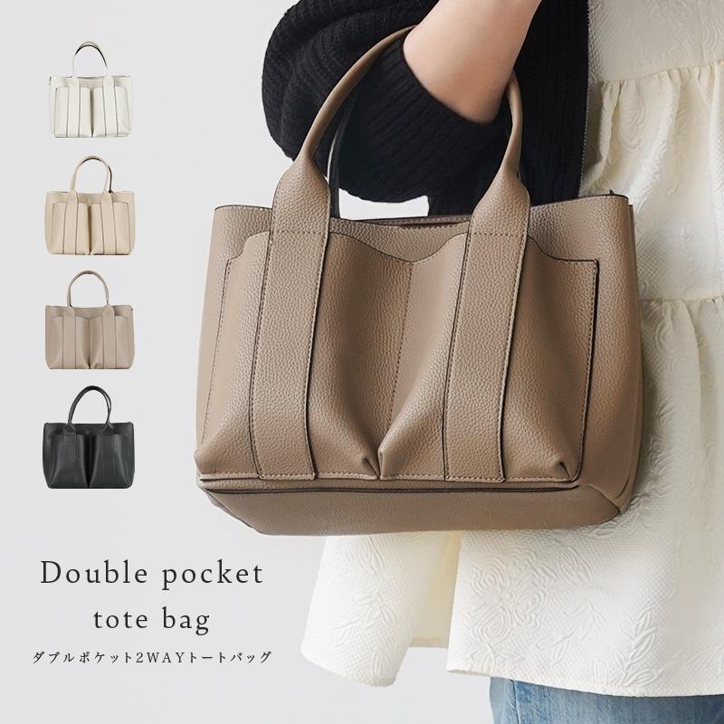 �����ˡ��Хå� ���������Хå� 2way 4�� �� �ȡ��ȥХå� ��ǥ����� ���֥�ݥ��å� ������ ������� �⸫�� �� �̶�