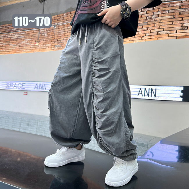 送料無料 ファッション ボトムス 可愛い 子供服 パンツ キッズ 男の子 パンツ 春 秋 夏 ゆったり ロングパンツ 長ズボン スポーツ カジュアル パンツ ボーイズ スポーツ パンツ ジュニア 110 120 130 140 150 160 170cm かっこいい