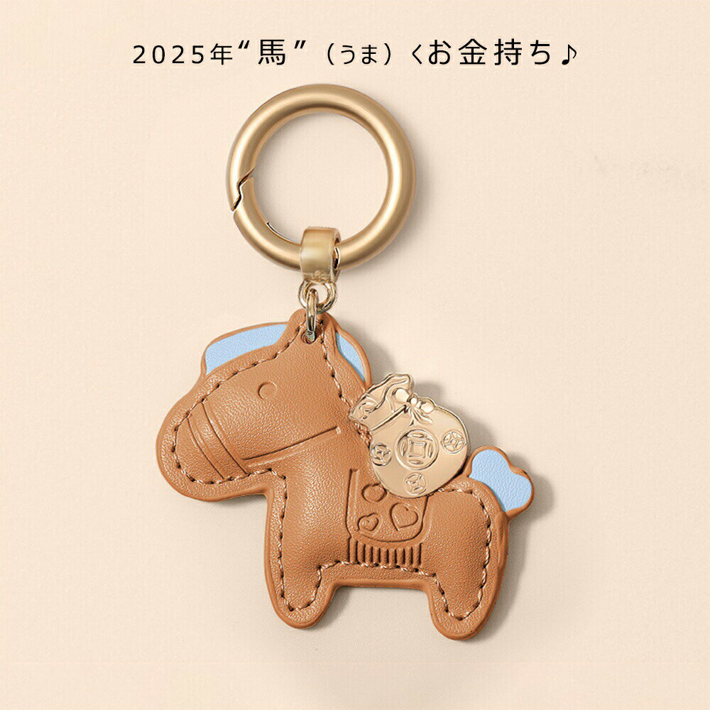 ��SALE��10%OFF�����Ϥ���Ŵ�Υ����ۥ���� �ﵯ���ɤ��Ϥ����� �����ۥ���� ��� �Хå����㡼�� ���� ���� ������� ���������꡼ �׾�ʪ ���� ��...