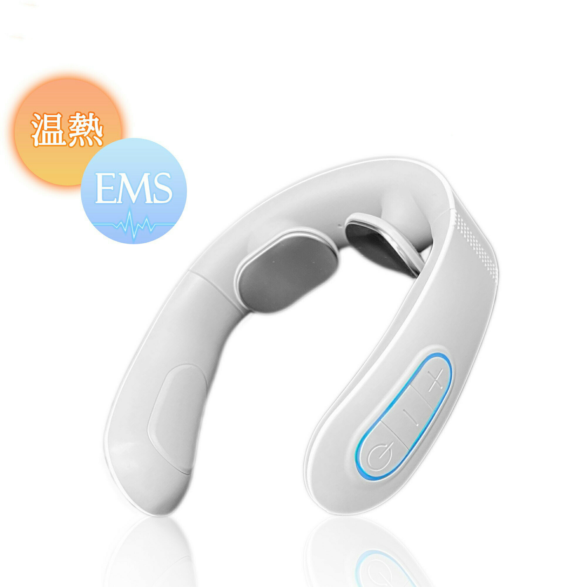 【SALE／10%OFF！】プレゼント 女性 男性 誕生日プレゼント 女友達 50代 70歳 義母 肩 首 ネック ems ネックリラクゼーション 機器 温感 シンプル 超軽量