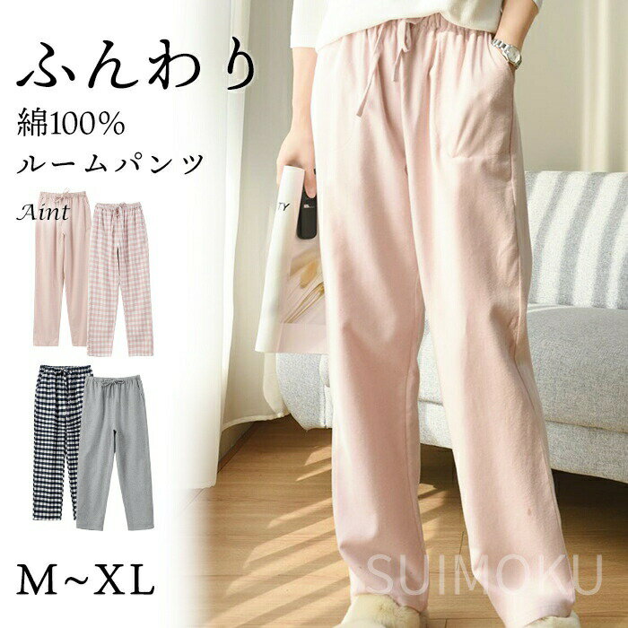 �롼��ѥ�� ��100% ���� ��� �դ��� ������ �����Ǻ� �� �� ��ǥ����� �ڥ���å� �ݥ��å��դ� �ѥ���� �롼�०���� ̵�� �����å��� ����...