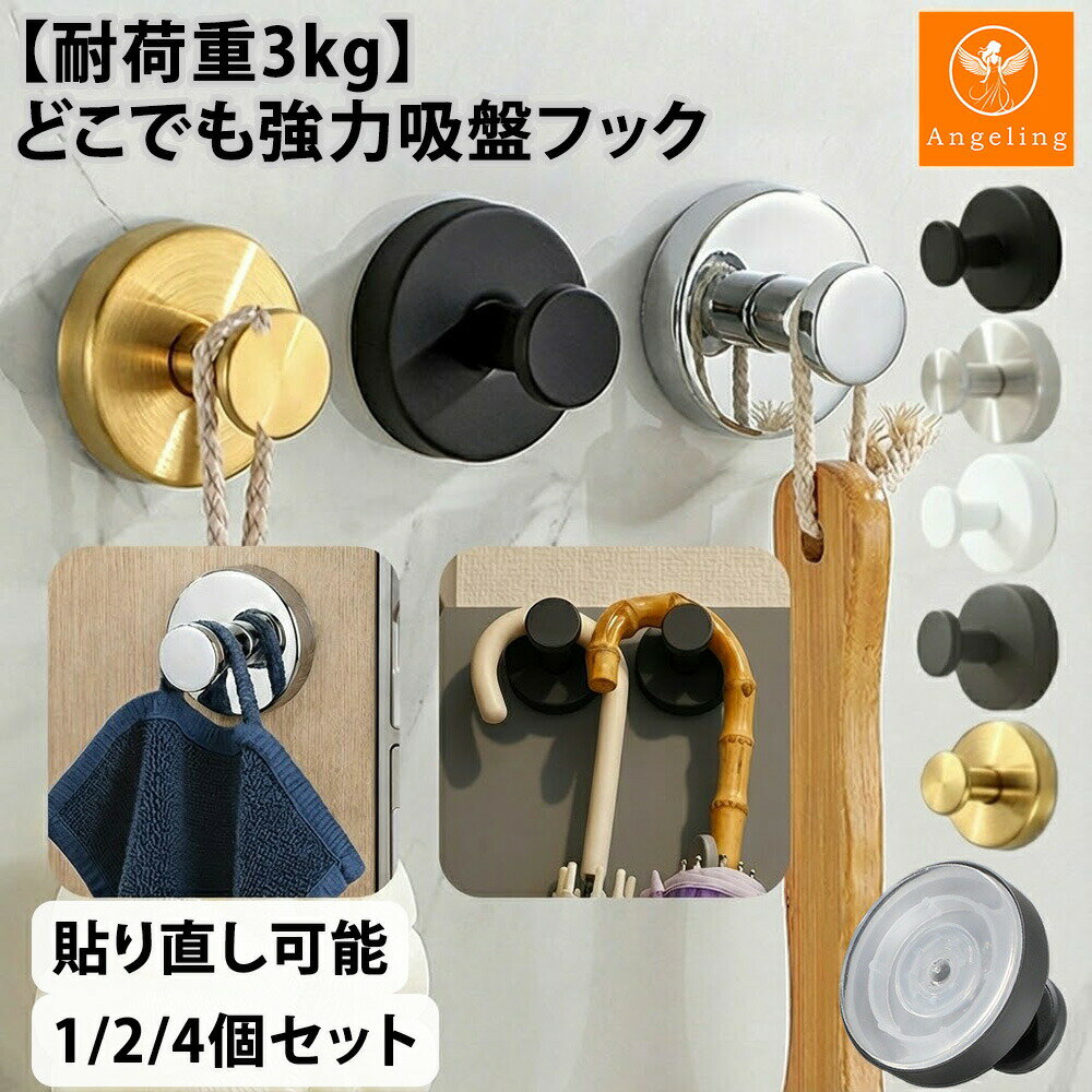 ���ץեå� ���� ������� �Ἴ ���� ���å��� ���̽� ��ñ �������� Ž��ľ�������� �ɻ� �ɿ� ���ƥ�쥹 ��Υȡ��� ���� �ꤢ������ ���饹 �� ��¢...