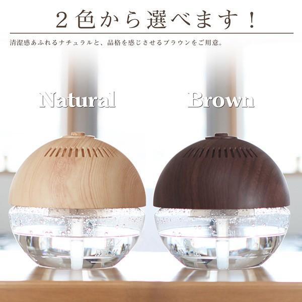 楽天市場】空気洗浄機 マジックボール（空気清浄機｜季節・空調家電