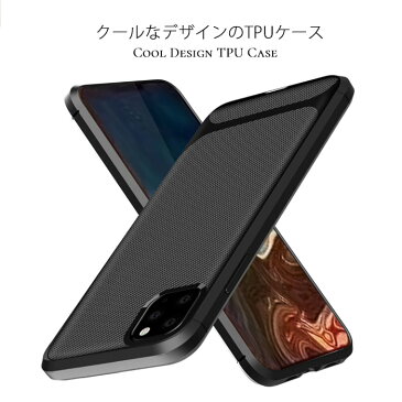 iPhone11 Pro ケース シリコン iPhone11 ケースiPhone 11 Pro MAX iPhone XR iPhone XS max iPhone X iPhoneXS ソフトケース シンプル 大人 おしゃれ iPhoneケース おしゃれ 韓国 かわいい スマホケース シンプル カバー 背面 大人女子 アイフォン DT
