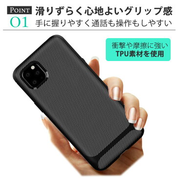 iPhone11 Pro ケース シリコン iPhone11 ケースiPhone 11 Pro MAX iPhone XR iPhone XS max iPhone X iPhoneXS ソフトケース シンプル 大人 おしゃれ iPhoneケース おしゃれ 韓国 かわいい スマホケース シンプル カバー 背面 大人女子 アイフォン DT