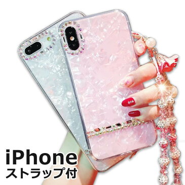 iPhone11 ケース iPhone11Pro iPhone11ProMAx きらきら iPhone XSmax ストラップ付 ラインストーン iPhoneXR iPhone8Plus iPhoneX かわいい iPhone7 iPhone8 iPhone7Plus iPhoneケース シェル風 ビジュー デコ ガーリー やわらか スマホケース おしゃれ ZS GS