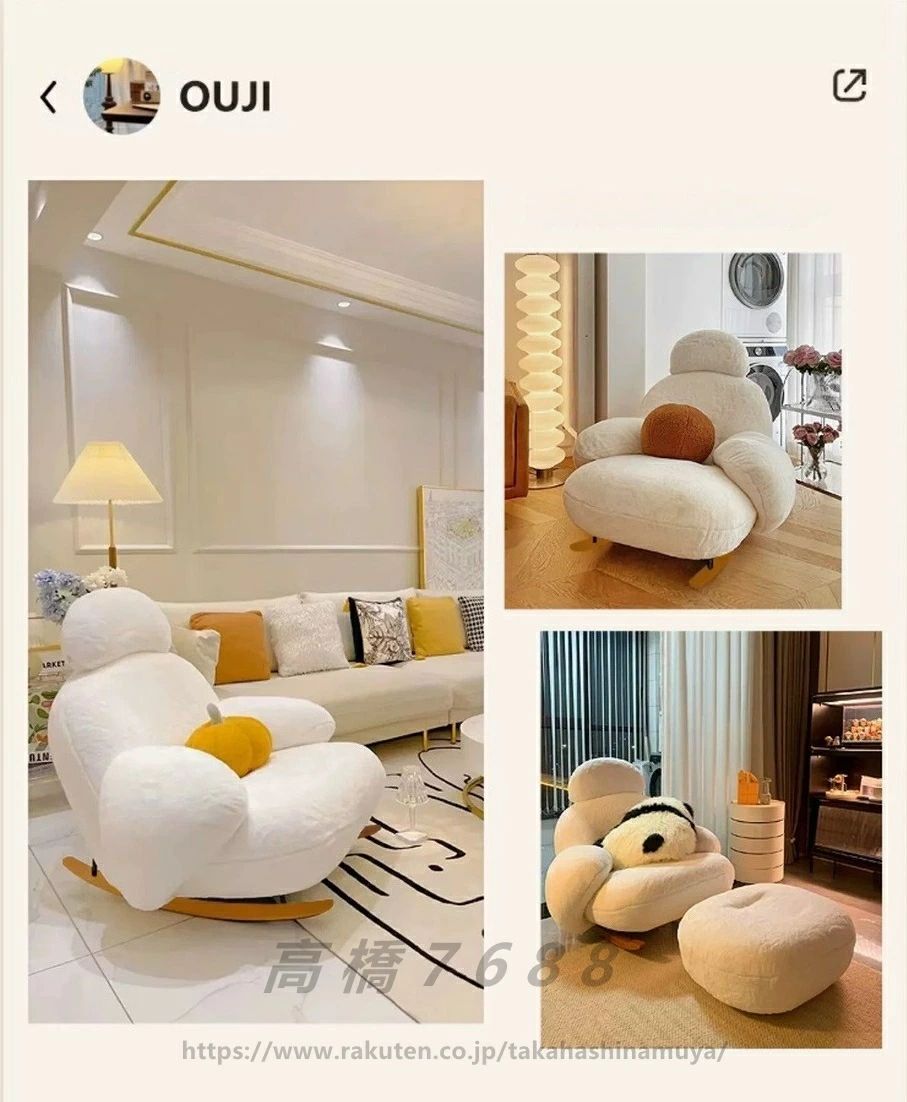 ���å��󥰥����� �°ػҥꥯ�饤�˥󥰥����� �̲� ���å��� ���ե��� �ꥯ�饤�˥󥰥����� �������������� �Х륳�ˡ����å�����