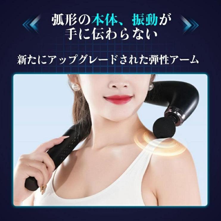 マッサージガン 軽量 筋膜リリースガン 背中 マッサージ マッサージ機 筋膜リリースガン 全身 マッサージ器 小型 4種類ヘッド 9段階強度 腰 足