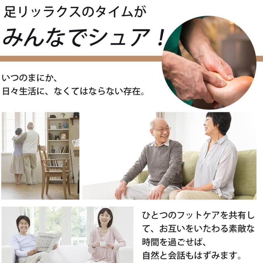 フットマッサージャー ふくらはぎ 太もも 足裏 膝 温感 EMS 空気圧 マッサージ器 コードレス 充電式 装着型 フットケア機器 6モード 3段階強度 タイマー付