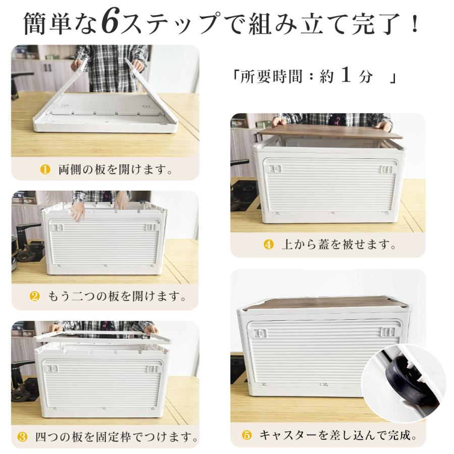 樂天商城 - 爆売れ!改良版★収納ボックス 折りたたみ 収納ケース コンテナ ボックス キャスター付 キャンプ 大型/小型 蓋 布団 衣装ケース 押入れ収納 クローゼット 防災用