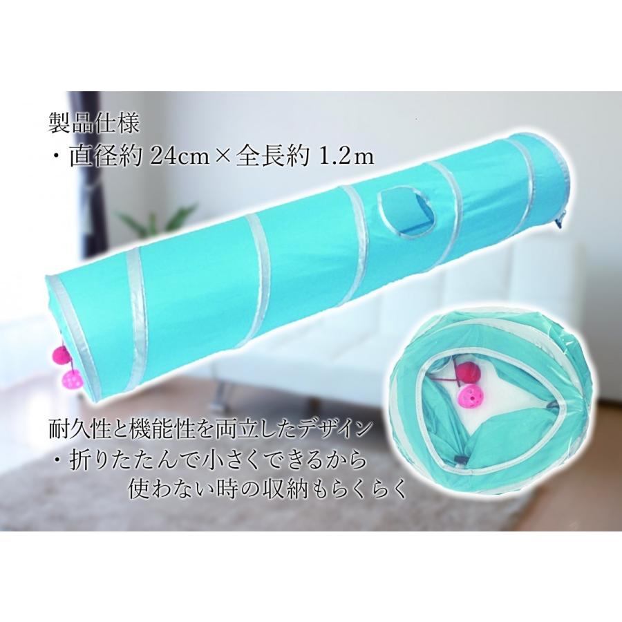 樂天商城 - 猫用おもちゃ 猫 おもちゃ トンネル ボール カシャカシャ 猫のおもちゃ スパイラル 猫じゃらし ペット用品 犬 ねこ キャットトイ