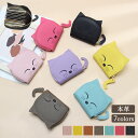 【クーポンで20%OFF】カードケース 猫 ネコ ねこ 猫型 レディース 本革 ミニ財布 サイフ じゃばら式 カード入れ 大容量 コインケース 小銭入れ レザー...