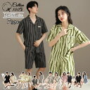 【クーポンで30%OFF】男女2着セットの価格★送料無料 ペア パジャマ カップル 綿100% 夏 前開き スウェット 上下 セットアップ メンズ レディース ...