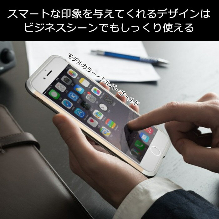 iPhone se ケース 韓国 iPhone se2 バンパー iPhone8Plus ケース iPhoneケース おしゃれ バンパーケース iPhone 8 ケース シンプル クール iPhone7 アルミバンパー iPhone 7 Plus アルミフレーム