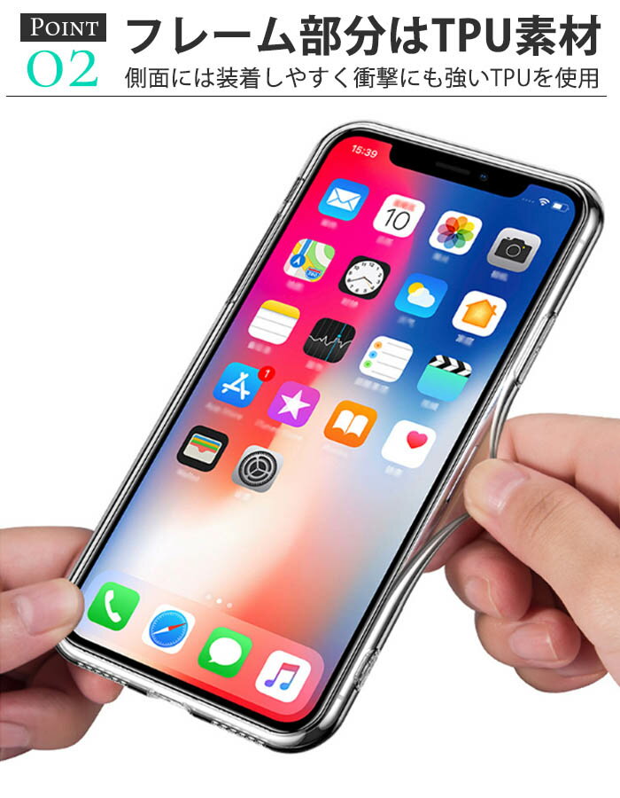iPhone13/ケース/韓国/iPhone/SE/ケース/かわいい/iPhone13/pro/iPhone12/オーロラ/iPhone/SE3/SE2/iphone13mini/iPhone13promax/クリアケース/iphone12/mini/iphone/12/pro/max/iPhoneケース/キラキラ/スマホケース/レインボー/強化ガラス/おしゃれ/ワイヤレス充電