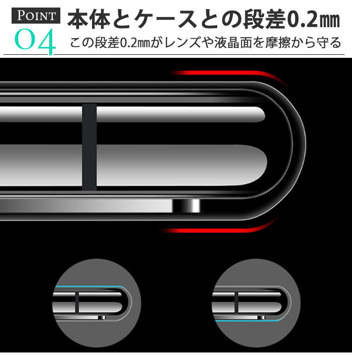 iPhone13/ケース/韓国/iPhone/SE/ケース/かわいい/iPhone13/pro/iPhone12/オーロラ/iPhone/SE3/SE2/iphone13mini/iPhone13promax/クリアケース/iphone12/mini/iphone/12/pro/max/iPhoneケース/キラキラ/スマホケース/レインボー/強化ガラス/おしゃれ/ワイヤレス充電