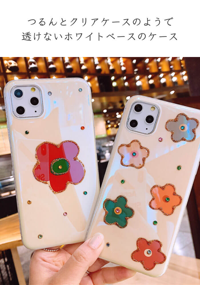 iPhone se ケース 韓国 iPhone SE ケース 第二世代 iPhone11 Pro ケース おしゃれ iPhone11 花 iPhone 11 Pro MAX 可愛い カバー iPhone XS max iPhoneXR iPhoneX iPhone8 7 plus ラインストーン スマホケース ラメ アイフォン ストラップホール付き iPhoneケース 花柄