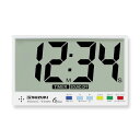 SUZUKI スクールタイマー6plus STEX-06P スズキ 学習時計 stex-06p stex-04p後継品