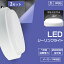 2楻å LED 10W «2000lm led󥰥饤  ɿIP65 ̽ Ἴ LED󥰥饤 2000롼 ŷ      ŵ忧 ¢ ɻ LED饤 ̲ 뤤  5cm 饤 ¼   1ǯݾ