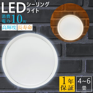 IP65ɿ 󥰥饤 LED LEDŷ led󥰥饤 ledָ ledơץ饤 led6 led4 ¼  󥿥å 롼 Ѷ ߥ˥󥰥饤 Ĺ̿ 50000 Ἴ   ŷ     ŵ忧 