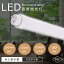 ľɷָ LED ָ 10w ľ 5w  1000lm ⵱ ľLED G13 10W ľɷLED ľɷledָ led ľ LEDָ 33cm ľɥ 10  С ԥåɼ  LED LED饤  ָ   Ź޾