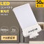 50å PSEǧں FML18 ѥ饤ȷָ «1800lm 9W FML18EX GX10qѸ ָ LEDѥȴɷָ FMLѥȴ18W   ŷ ledŵ led ĥָ FML18EXL FML18EXW FML18EXN FML18EXD ĥָ ɬ