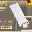 10ĥå 36W FML36ex ָ 20w FML36 ѥ饤ȷָ «4000lm GX10q FML36EX ledָ ѥȷָ FML36EX-L FML36EX-W FML36EX-N FML36EX-D 210ȯ ե ĥ2 ָ ¨ ѥȷָ Ÿ¢ ɬ