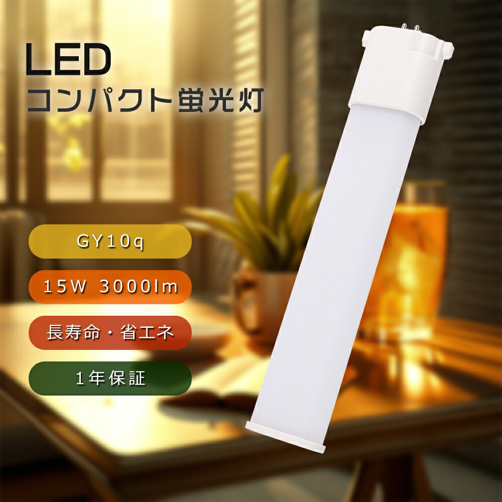 FPL28EX GY10q ѥȷָ ĥָ led FPL28 FPL28EX-N FPL28EX-L FPL28E...