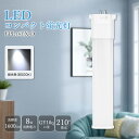 FPL型LEDコンパクト形蛍光灯 18W形 ツイン1 LED FPL18EX-D fpl18exd 昼光色 8W 1600LM 200LM/W パラライト 電源...