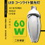 LED LED饤 󷿿 E39 LEDŵ 400W  뤤9600LM E39 60W IP65 ɿ ɿ  LED ledŵ LED ϥŵ ŷ Ҹ  ϩ ̵ ǯݾ 