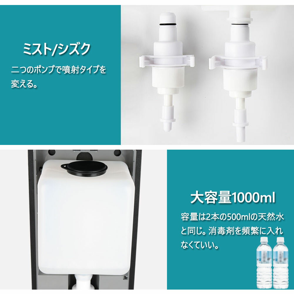 50 Off 自動消毒液噴霧器 スタンド 霧吹きスプレー 重り ディスペンサー 泡 ウイルス対策 自動手指消毒機 洗剤 自動手洗い器センサー 消毒液 業務用 自動アルコール噴射器 オートディスペンサー Www Mahasarakham M Society Go Th 50 Off 自動消毒液噴霧器 スタンド 霧吹きスプレー 重り ディスペンサー 泡 ウイルス対策 自動手指消毒機 洗剤 自動手洗い器センサー 消毒液 業務用 自動アルコール噴射器 オートディスペンサー Www Mahasarakham M Society Go Th