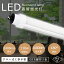 LEDָ 110W LEDľɷָ 110W  80w 16000LM G13 R17d 110w ξ¦ ľɥ ľ LED 110 ľɷLED led LED١饤 LED饤 ָ ŷľɷLED ľɥ ŷled ŷ  ߾