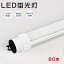 80ܡľɷLED ledľɷָ 80W 16000lm ledָ 110w ľ led ָ  ŷ 180پȼ  ԥåɼ С ɬ led 2369mm 110 R17D G13 LED١饤 ľled ᡼ľ ¨Ǽ ̵