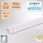 ledָ 40w  ľɷָ 40 ľ LED 20w 4000lm ⵱ ʥ ledľɥ ľ led G13 1198mm ledָ 40w ľɷ ledָ ľ ľɷLED ָled ľɷָ FL40 40W ľɷָ 20w ָ LED١饤 Ź޾ 2ǯݾ