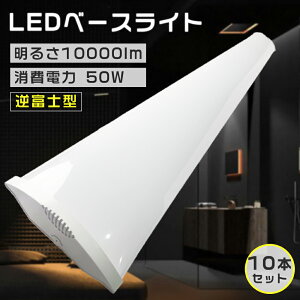 10å LEDָ ٻη ŷľշ ηָ   ָ ָ ledηָ ߤ겼 50W ⵱ 10000lm Ĺ̿ 50000H ߷׼̿ 뤤 Ĥʤ Υʤ ŷLED LED ҸLED ŵ忧   