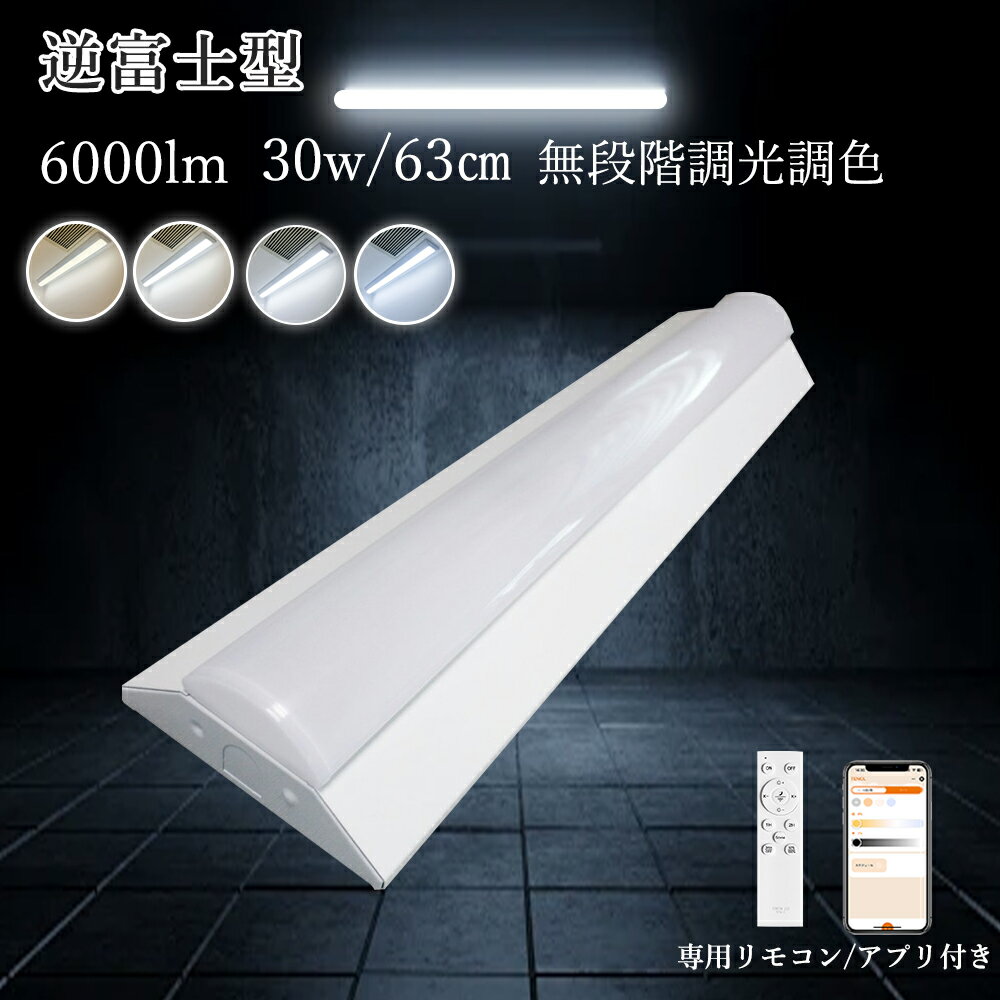 ⥳դ ٻηLED١饤 30W 20w2 60 LEDָ ľɷָ ͿĴ ٻη LEDָ 6000LM ⵱ LE...