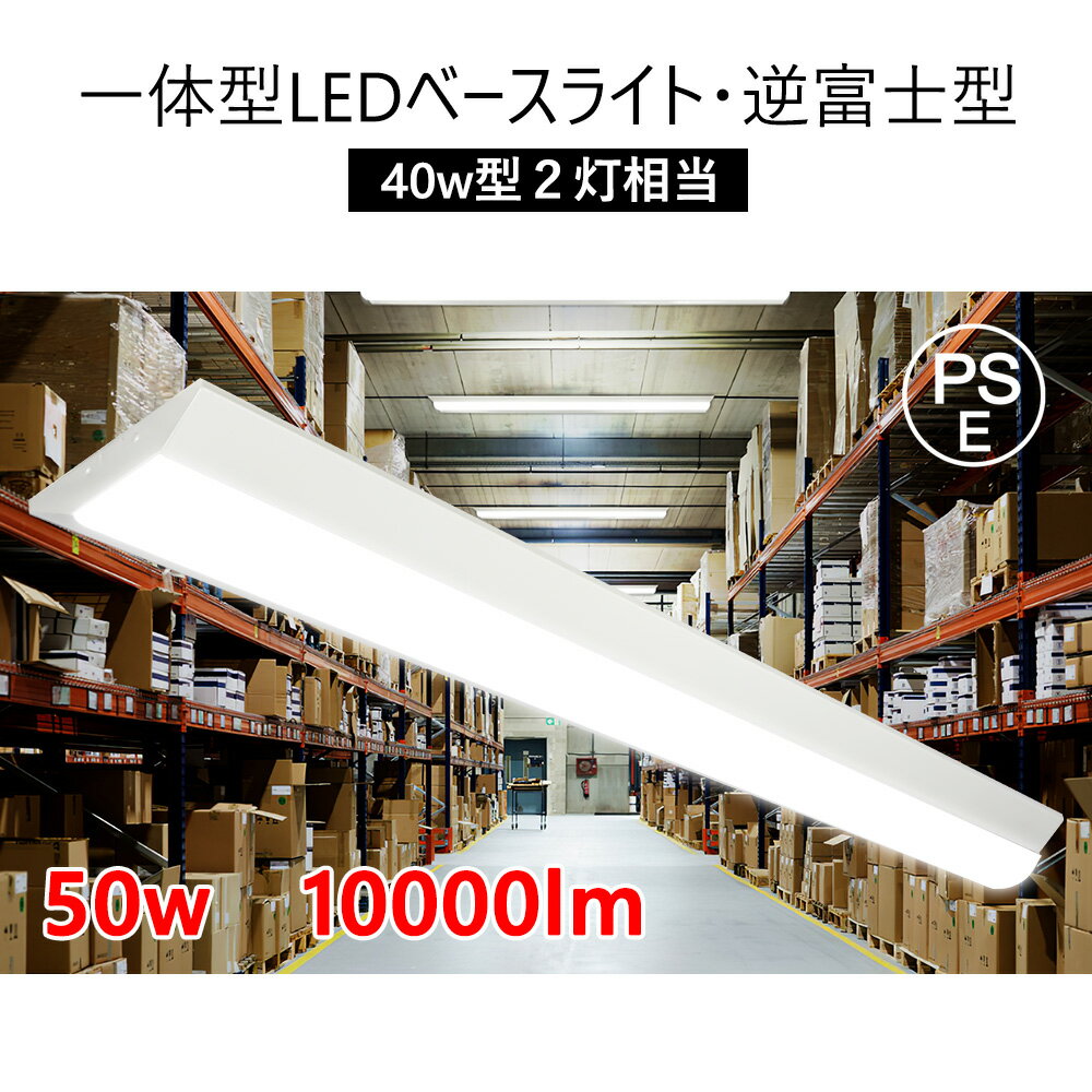 LED١饤 ٻ ٻξ led 40W2 ٻ 40W ٻηfl40 2  ŷľդ å LEDָη 40W2 ٻξ  50W ŷ LEDľɥ 뤯 ŷľդ  ʥ ŵ忧