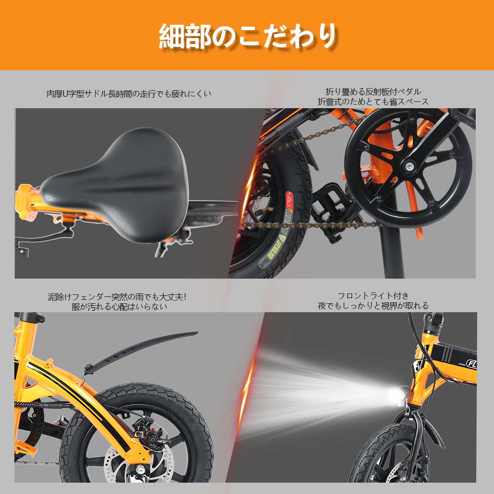 限定数のみ! ‼️送料設置無料‼️ 2988番 電動自転車 | www.birbapet.it
