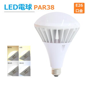 LEDŵ e26 7000lm70W E26 35W ӡ ݥåȥ饤 e26 26mm 饤  ӡ  ʥ  Ĺ̿ ⵱ Ķ 鿧 ʥ Ĺ̿    Ÿ ̳ Ź Ź޾ ŵ忧/// 