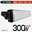 4LED  ϥѥ 300W ⵱ 3000W 60000lm 뤤   饤 ַ 180Ĵǽ ơդ ɳݤ ŷդ AC 5M ȥɥ  ־ 칩 ۵޾ ־  ľ  ʥ ɿIP65 LED