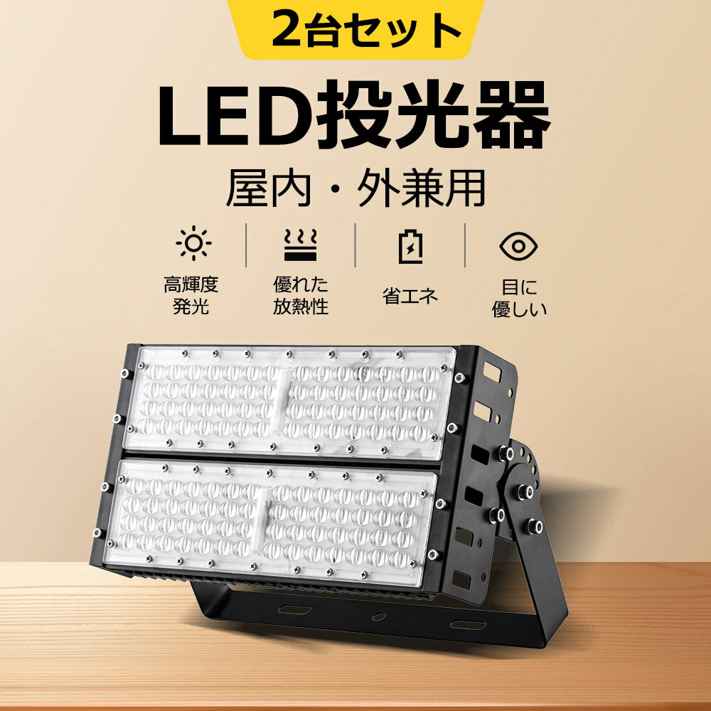 Power Practical USB接続で使えるロープ型 LEDライトタイプ ルミヌードル1.5mタイプ PRE30010【送料無料】 (代引不可)