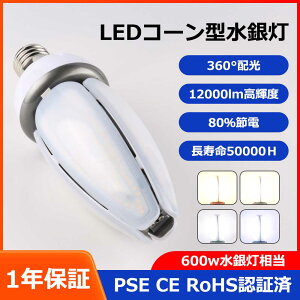 LED饤 򴹤 LED 60W ɿ ̩Ĵб Ÿ¢ LED饤 600W E39  LEDŵ ϩ  LED  HF400X ϥŵ LEDŵ LEDָ LEDظ  