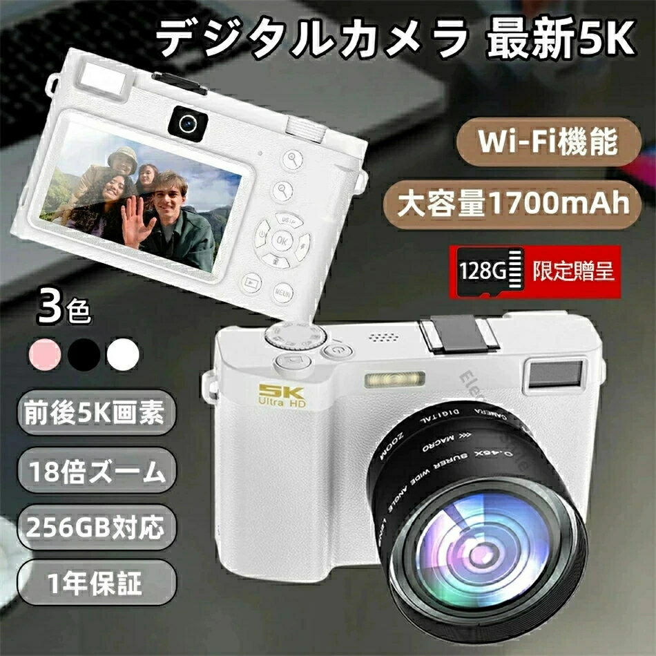 2025ǿۥǥ ǥ륫 5K WiFiǽ 18ܥ 6400 Ķ ȥե ֥鵡ǽ 꿶 IPS...