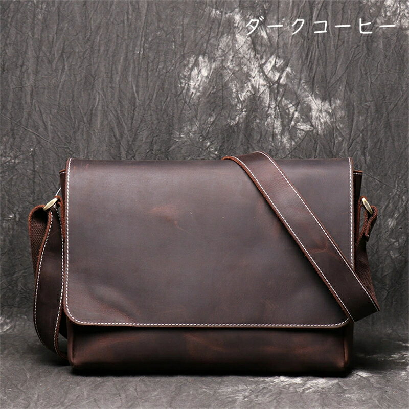 【職人手作り】本革 上層牛革xカンバスメンズ ショルダーバッグ メッセージバッグ