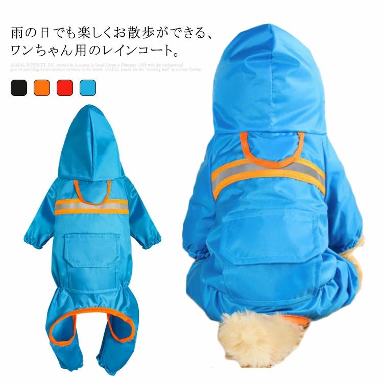 ���Υ쥤�󥳡��� ���ѥ쥤�󥳡��� �ɥå������� ȿ�ͥơ����դ� Ʃ���ա��� ���� ���� ������ �淿�� ���� �Ĥʤ������� �夻�䤹�� �ɿ� �籩