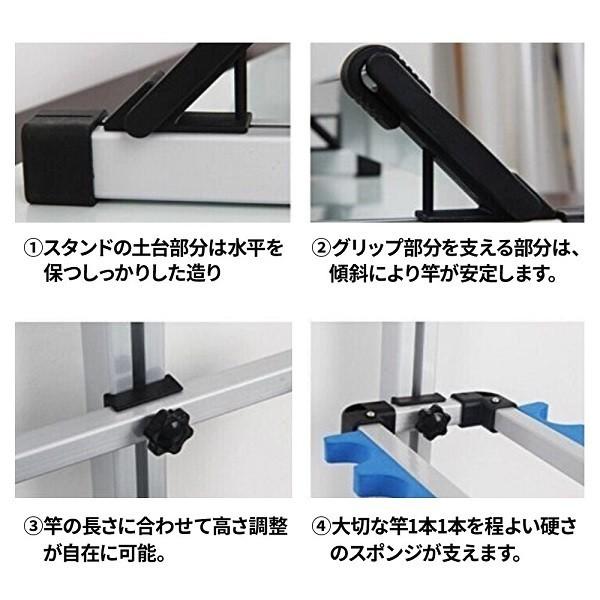MBKワンホンキュートセレクトのロッドスタンド アルミ 24本 軽量 釣り竿スタンド 釣竿 釣り竿 スタンド 収納 アイデア 竿立て スタンド 竿立てスタンド｜アングル2