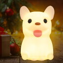 フレンチブルドッグ シリコンナイトライト かわいいドッグランプ 調光可能 保育園ナイトライト 充電式LEDベッドサイドランプ 20分タイマー&タップコントロール付き 男の子/女の子/女性へのギフトに
