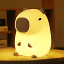 かわいいカピバラナイトライト、アニマルソフトシリコンタッチLEDランプ 2段階調光&タイマー付き、ポータブルUSB充電式授乳保育園ベッドサイド、部屋の寝室テーブ...
